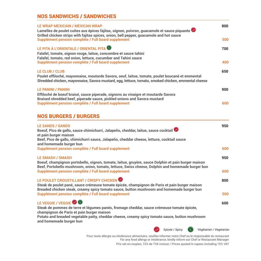 Bar, Beach & Pool — page 3